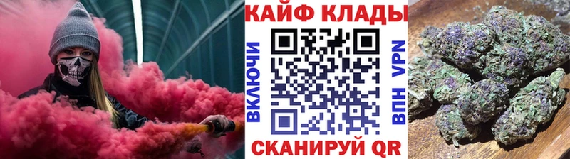 Наркота Туринск Cocaine  Меф  АМФЕТАМИН  Марихуана  Гашиш 