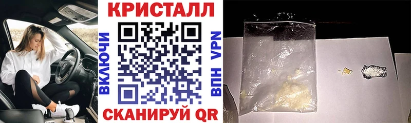 наркотики  Туринск  Амфетамин Розовый 