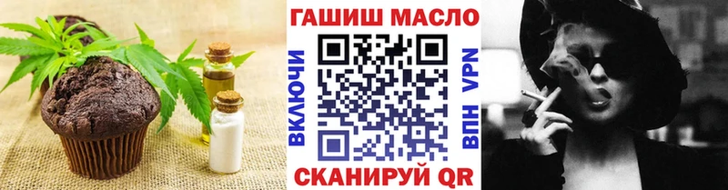 Canna-Cookies конопля  Туринск 