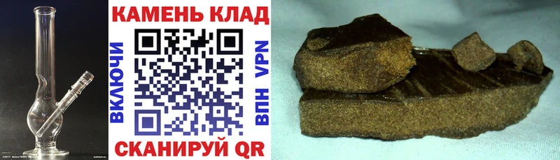 где найти МЕГА ссылки ГАШ AMNESIA HAZE Туринск
