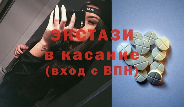 соль ск Наволоки
