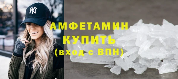 винт Навашино