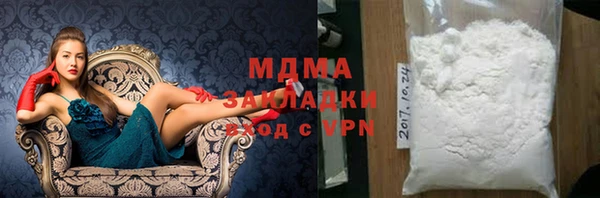 винт Навашино