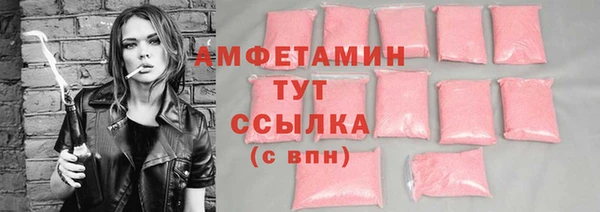 винт Навашино