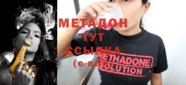 винт Навашино