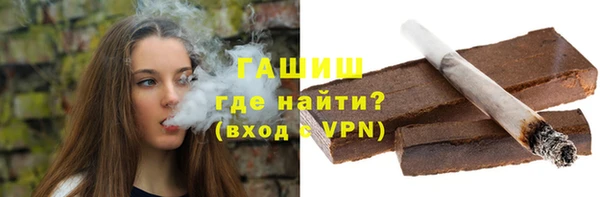 винт Навашино