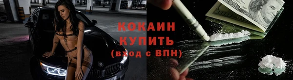 соль ск Наволоки