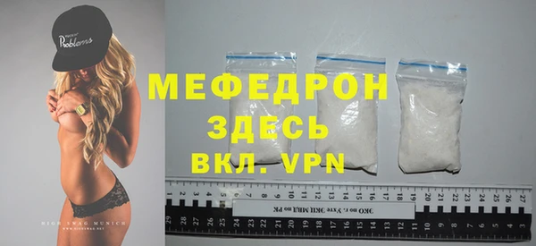 героин Надым