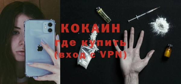 винт Навашино