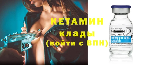 винт Навашино