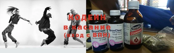 винт Навашино