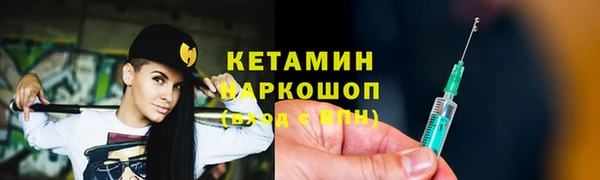 винт Навашино