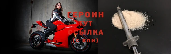 винт Навашино