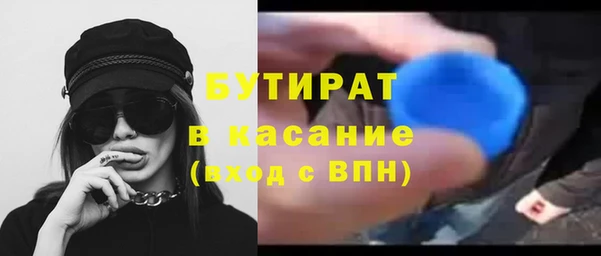героин Надым