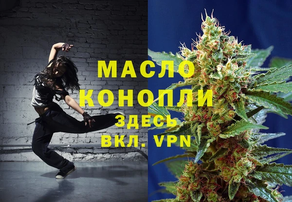 винт Навашино