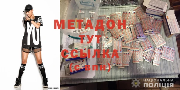 соль ск Наволоки