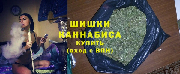 винт Навашино
