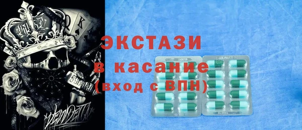 гашик Новый Уренгой