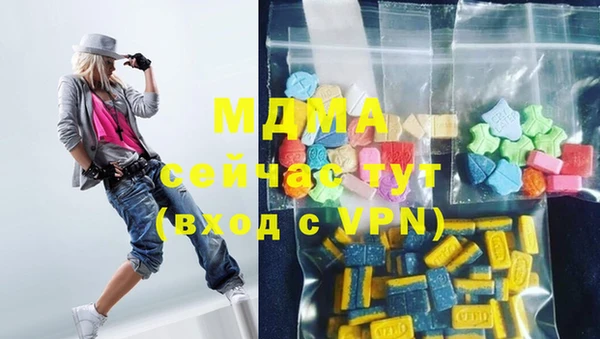 героин Надым