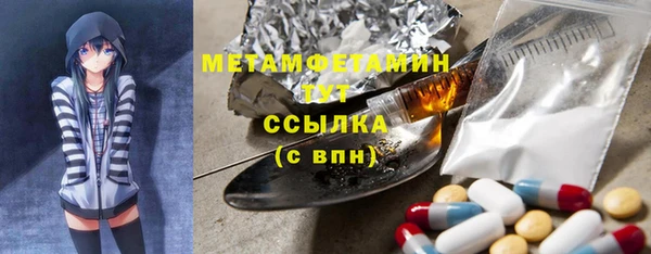 героин Надым