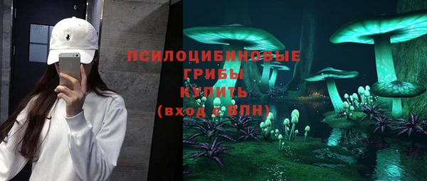 героин Надым