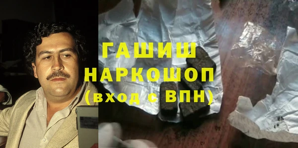 соль ск Наволоки