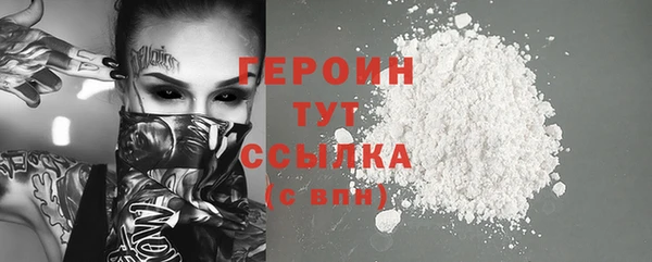 винт Навашино