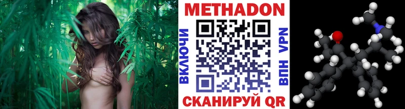 закладка  Туринск  KRAKEN рабочий сайт  Метадон белоснежный 